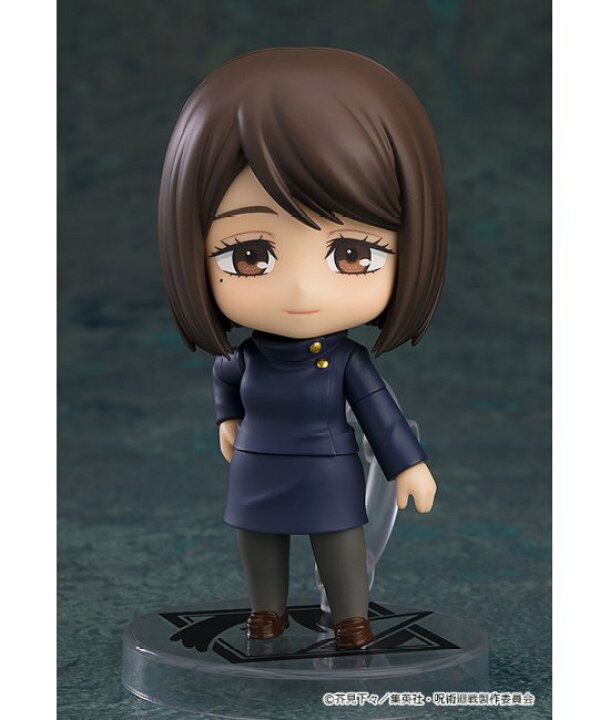 楽天市場】ねんどろいど 呪術廻戦 家入硝子 高専Ver. : 四季の宝箱