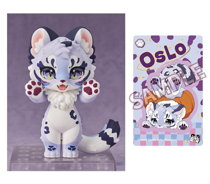 楽天市場】ねんどろいど FLUFFY LAND Oslo 「pvc製キラカード」付き  