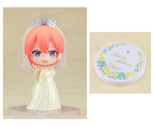 ˂ǂ낢 ܓ̉ԉŁ  EGfBOhXVer. uۑvt