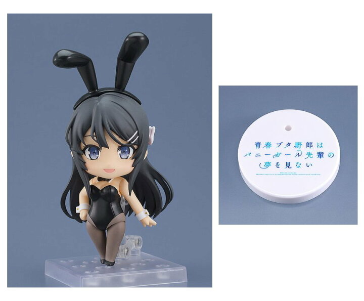 楽天市場】ねんどろいど 青春ブタ野郎はバニーガール先輩の夢を見ない 