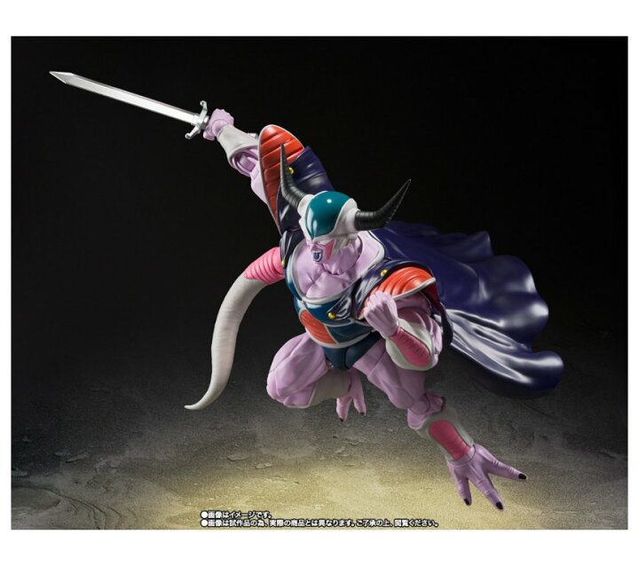 楽天市場】S.H.Figuarts コルド大王 : 四季の宝箱 