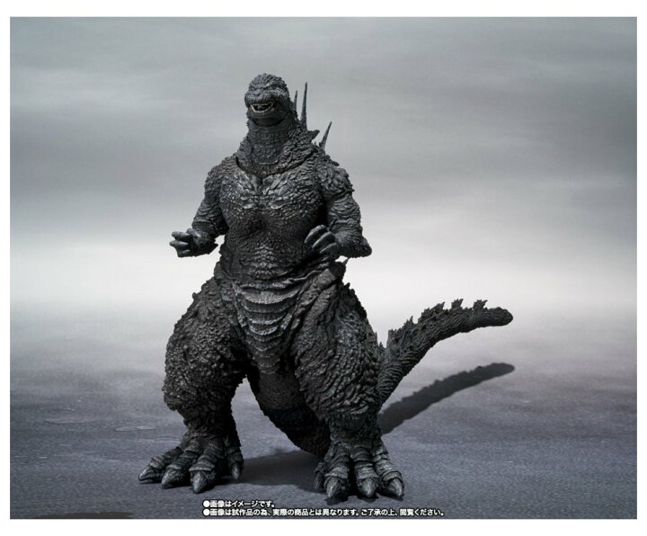 楽天市場】S.H.MonsterArts ゴジラ（2023） マイナスカラーVer. : 四季  