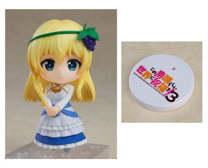 ˂ǂ낢 ̑f炵EɏjI3 ACX uۑvt