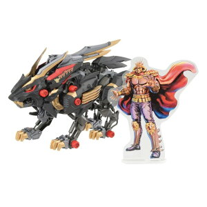 タカラトミー ゾイド ワイルドライガー黒王号