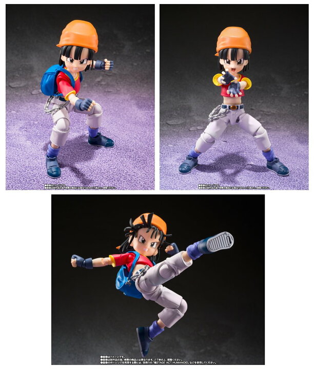 楽天市場】S.H.Figuarts パン-GT-＆ギル : 四季の宝箱