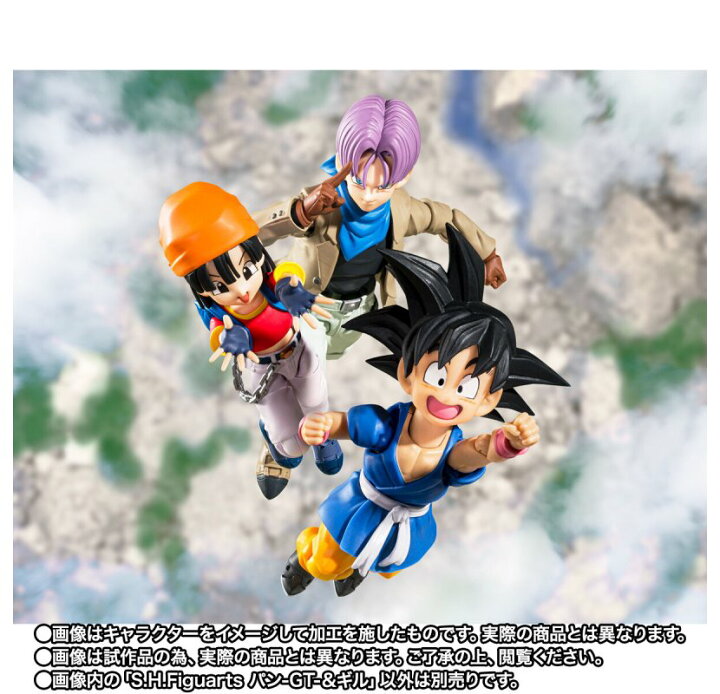 楽天市場】S.H.Figuarts パン-GT-＆ギル : 四季の宝箱