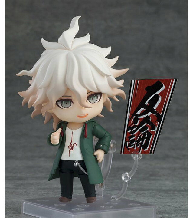 楽天市場】ねんどろいど ダンガンロンパ1・2 Reload 狛枝凪斗 「特製丸 