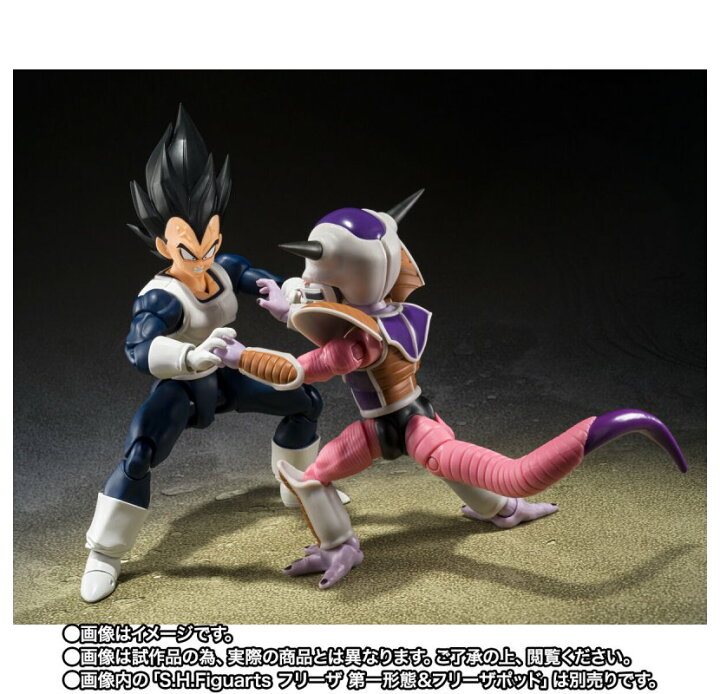 楽天市場】S.H.Figuarts ベジータ-旧戦闘服- : 四季の宝箱