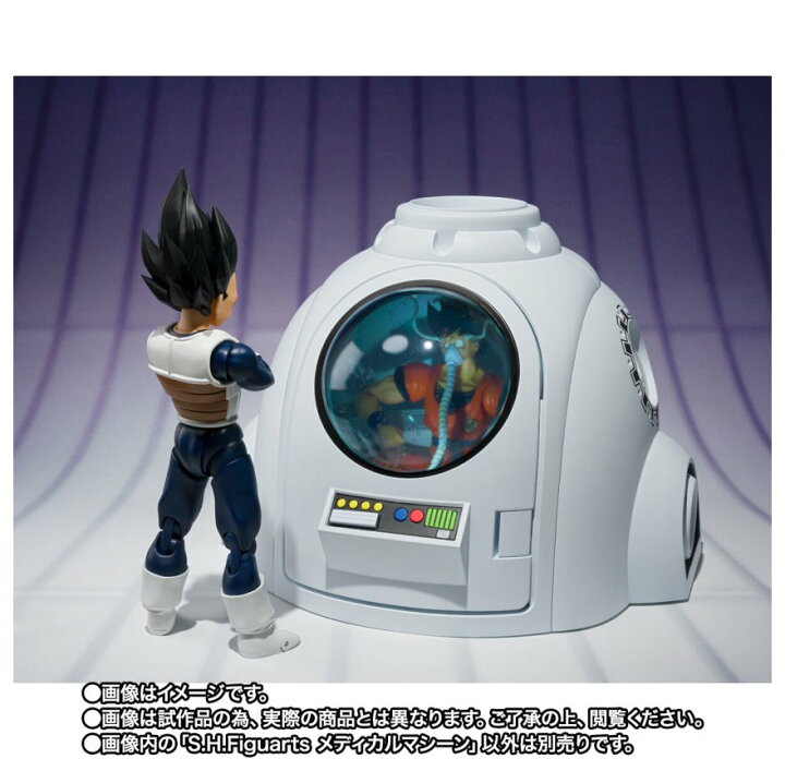 楽天市場】S.H.Figuarts メディカルマシーン : 四季の宝箱
