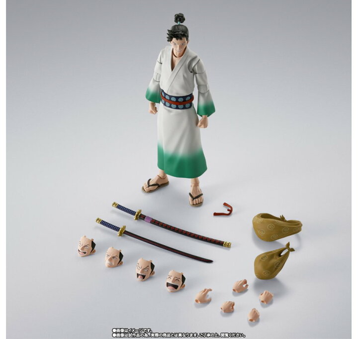 楽天市場】S.H.Figuarts MONSTERS 一百三情飛龍侍極 リューマ : 四季の宝箱