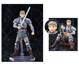 figma ダンジョン飯 ライオス 「美味い！顔」パーツ付き