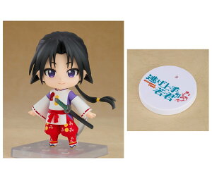 ねんどろいど 逃げ上手の若君 北条時行 「特製丸台座」付き