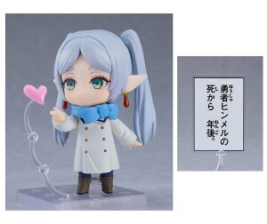 ˂ǂ낢 ̃t[ t[ ~Ver. uoV[gvt