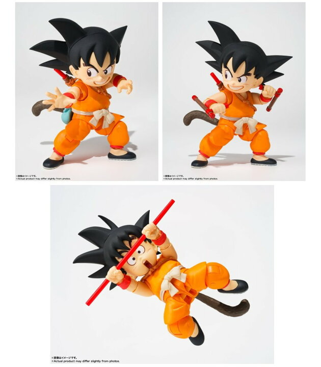 楽天市場】S.H.Figuarts 孫悟空＆龍-40周年記念Edition- : 四季の宝箱