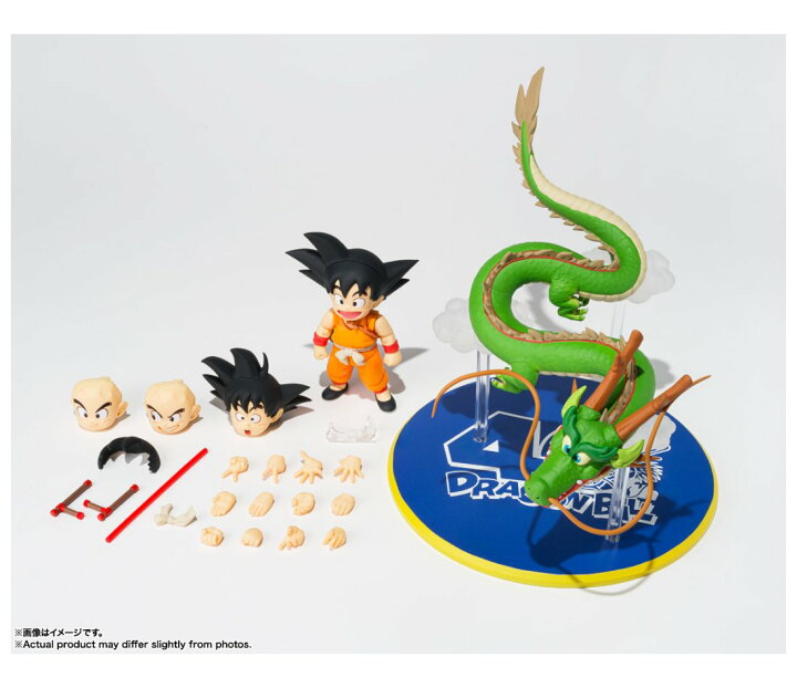 楽天市場】S.H.Figuarts 孫悟空＆龍-40周年記念Edition- : 四季の宝箱