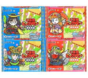 nrbN}`R {  { V[S50ZbgiَqȂj