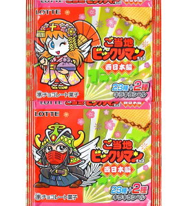 nrbN}`R { V[S25ZbgiَqȂj