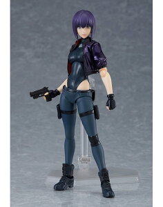 figma Uk@ SAC_2045 fq SAC_2045ver.