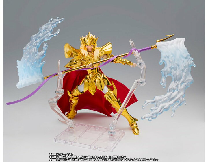 楽天市場】聖闘士聖衣神話EX 海皇ポセイドン -ORIGINAL COLOR EDITION 