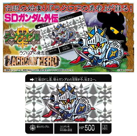 楽天市場】TRIKT LAVENDER QUARTZ 十羅菱らな 完成品フィギュア 限定 