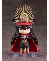 楽天市場】ねんどろいど アーチャー／アルジュナ(fate／grand order 