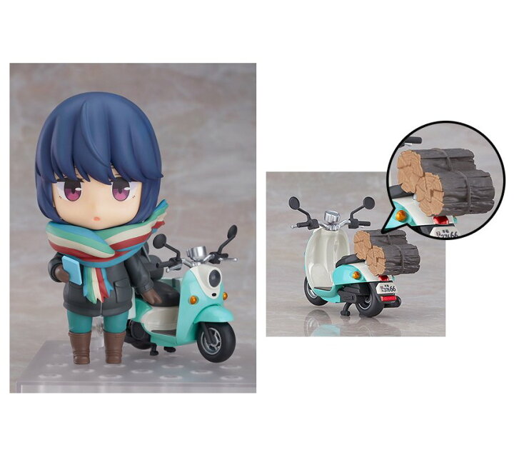 楽天市場】ねんどろいど ゆるキャン△ 志摩リン ツーリングVer. 「薪 