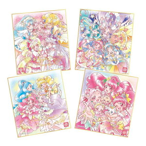 バンダイ プリキュア その他のおもちゃの人気商品 通販 価格比較 価格 Com