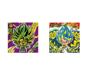 ドラゴンボール Z 2 トレーディングカードの人気商品 通販 価格比較 価格 Com