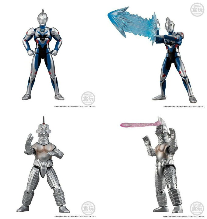 楽天市場 超動ウルトラマン ウルトラマンz ご唱和ください 我の名を 四季の宝箱 楽天市場 超動ウルトラマン ウルトラマンz ご唱和ください 我の名を 四季の宝箱