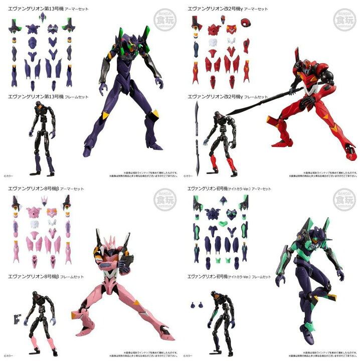 割引発見 Eva Frame Www Toppolymers Com 割引発見 Eva Frame Www Toppolymers Com