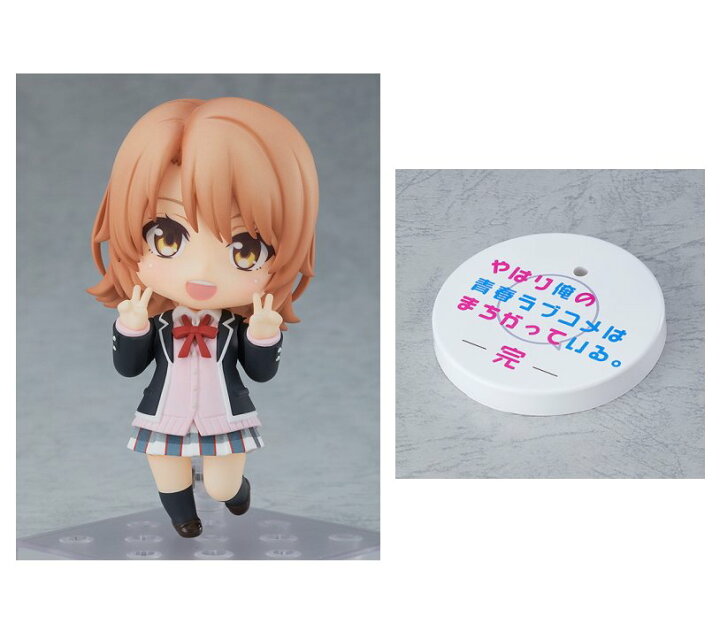 楽天市場 ねんどろいど やはり俺の青春ラブコメはまちがっている 完 一色いろは 特製丸台座 付き 四季の宝箱