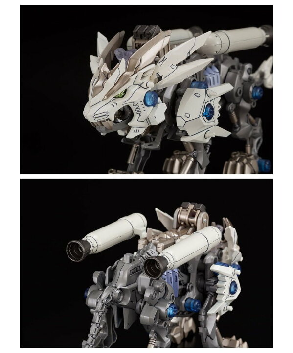 楽天市場】ゾイドワイルド列伝 ZWR03 プロトビーストライガー : 四季の宝箱