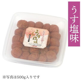 紀州四季の梅本舗 紀州南高梅 うす塩味 1kg 塩分約6%