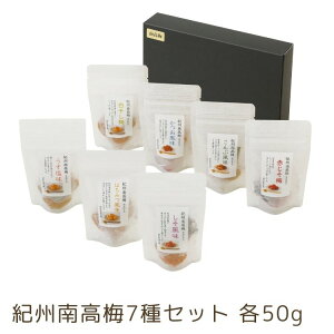 IB썂~7Zbg e50gi6FE݂͂EEԕEji20%F~EԂ~j