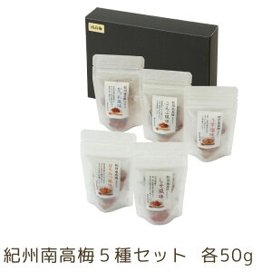 IB썂~5Zbg e50gi6FE݂͂EEԕEj