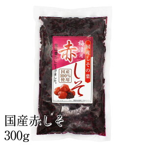 yNlR䂤pPbgΉzYԂi~Зpj 300g 20%