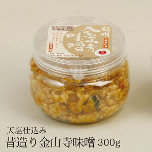 X{܂܂ Vdݐ̑RX 300gEJbv