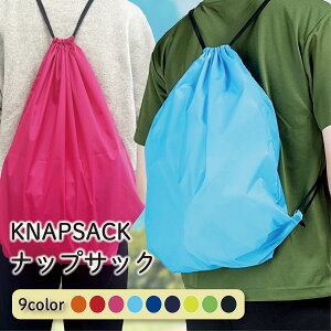 ibvUbN ibvTbN h[obO bNTbN w j̎q w Z Y fB[X jp ̑ ւ ւobO W K X|[cEFA