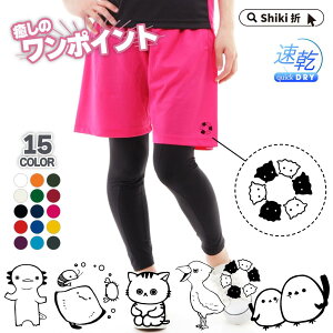 oXp W[W n[tpc Y C[W[pc [pc |Cg V}GiK nVrRE E[p[[p[ _R GC L X|[cEFA W[W Yn[t