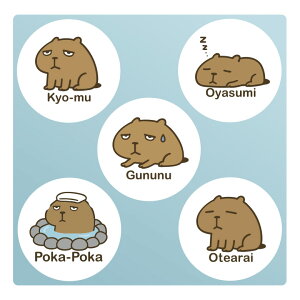 ゆるっとかわいい カピバラ ワンポイントtシャツ レディース メンズ キッズ綿100% 親子コーデ かわいい カピバラ 白tシャツ 半袖 透けない 厚手 敏感肌 かぴばらtシャツ かぴぱら カピバラグ