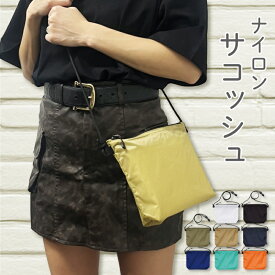 【軽くてコンパクト×しっかり収納】サコッシュ ショルダーバッグ メンズ レディース 【ナイロン×撥水×マチあり】ファスナー付き 斜めがけバッグ ミニバッグ サブバッグ 旅行 アウトドア フェス タウンユース レジャー ポケット付き 軽量 シンプル 黒 ベージュ カーキ 1420