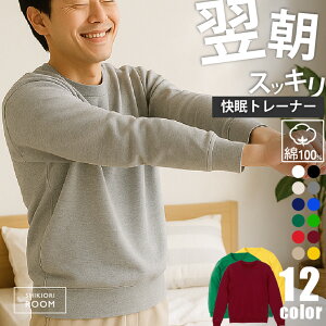 pČySn ȃg[i[ N[lbNXEFbgg[i[ Y XEFbg n Rbg Yg[i[  XEFbgg[i[ pC Rbgg[i[ 