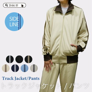 W[W ㉺Zbg fB[X ₷ C[W[pc gbNWPbg X|[cEFA [EFA EH[LO   ƒ pW} W X|[cEGA  tďH~ 