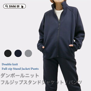 X^hWPbg C[W[pc W[W ㉺Zbg fB[X _{[jbg WbvWPbg ₷ X|[cEFA [EFA EH[LOEFA   ƒ 