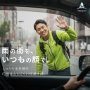 ウインドブレーカー メンズ スポーツ ランニング ウォーキング ジョギング 撥水 はっ水 防風 防水 ストレッチ 裾フラシ ポリエステル100% 春秋冬 反射素材 蛍光 ウィンドブレーカー ナイロンジャケット ナイロンパーカー マウンテンパーカー スタンドジャケット 7068