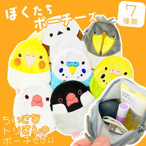 V}GiK |[` ܂Ȃ  ~j|[` nVrRE 킢 ʂ  CR  X}z|[` J[hP[X |[` tXNP[X CtHP[X fB