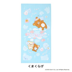 yVizbN} oX^I LN^[ 60×120cm 킢 100 pCvg ӂӂ ^I w ǂ LbY xr[ RbN} LCCg `CCRO} 