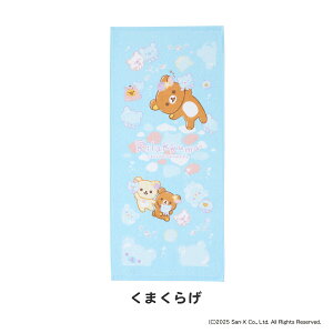 yVizbN} tFCX^I LN^[ 34×75cm 킢 100 pCvg ӂӂ ^I w ct ۈ牀 ǂ LbY xr[ RbN} LCCg `