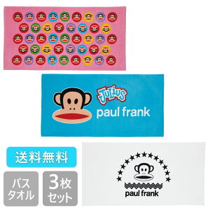 5OFFI10/30y3Zbgz|[tN paul frank oX^I 60×115cm 킢 LN^[ 100 V[O  vg w ct ۈ牀 ǂ LbY Jt WA