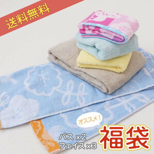 5OFFI10/30yzX߃^IAZbg oX^I x2 tFCX^I ×3   ^I Zbg lߍ킹   ܂ ܂Ƃߔ  